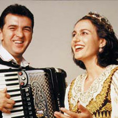 Aman Aman Gjermani