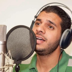 الله غايتنا / المنشد محمد عباس