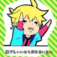 Dare demo ii kara tsukiaitai !!!! (TH. Ver)