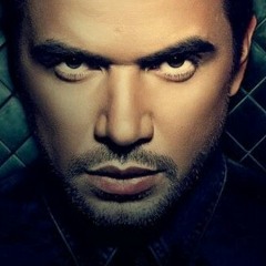 متحبنيش - سامو زين