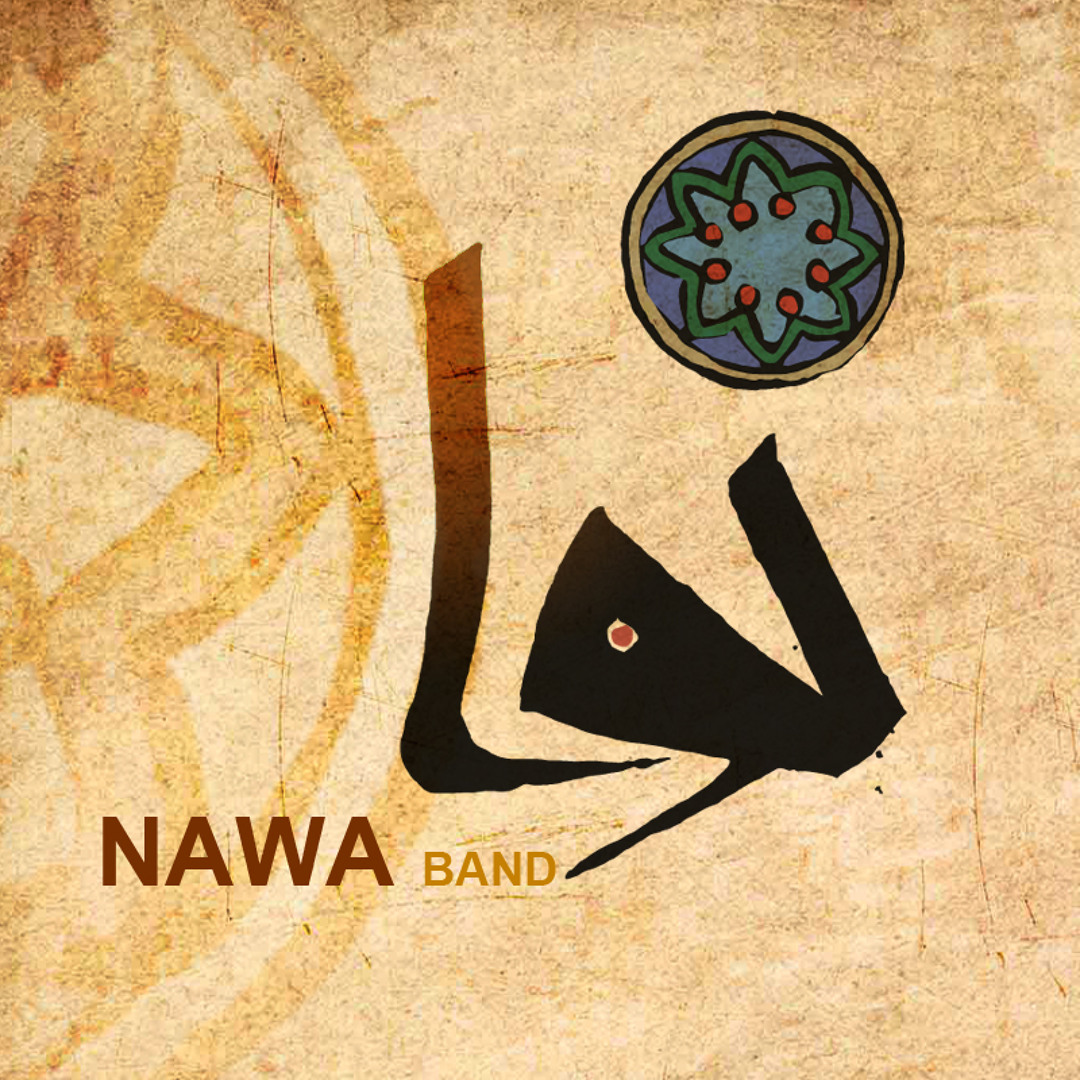 Stream فرقة نوا ll jamalu-nuor-almustafa ll Nawa Band by Nawa band ...
