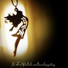 السعاده كريم نجيب