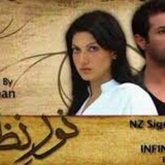 Noor-e-Nazer by Asim Azhar