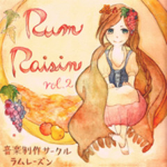 ゼロへの追想 (RumRaisin_vol.2 ver)