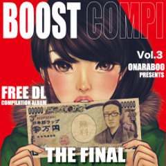 READY NOW,LET IT GO (Instrumental)/ JUMBO MAATCH × SHIMI