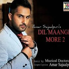 Dil Maange more 2