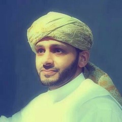 أيها المشتاق لا تنم هذه انوار زي سلم عن قريب انت في الحرم عند خير العرب والعجم ﷺ.. السيد هاشم باروم