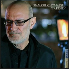 Tardid - Siavash Ghomayshi