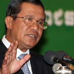 តើ​លោក​ ហ៊ុន​ សែន​ ជា​បុរស​ខ្លាំង​មែន​ ឬ​ទេ​?