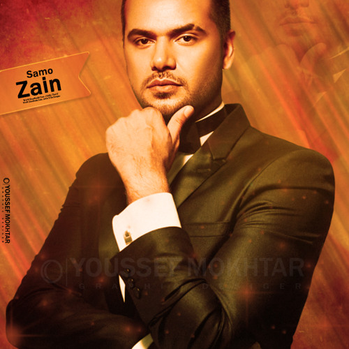 Samo Zein - Mat7ebenish