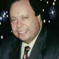 ياعيني ع الصبر