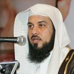 خطبة الجمعه للشيخ محمد العريفى 17-1-2014