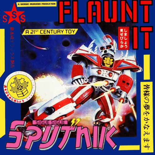 Sigue Sigue Sputnik - 21st Century Boy (1986)