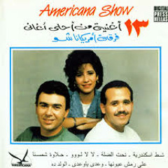 Americana Show - Hazzo