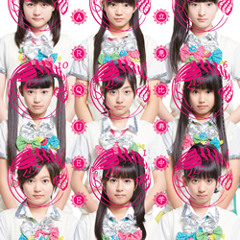 私立恵比寿中学 - パクチー  (united.boot.remix )