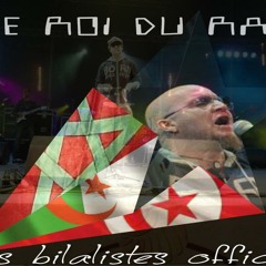 Cheb bilal souhila     (Live)       الشاب بلال