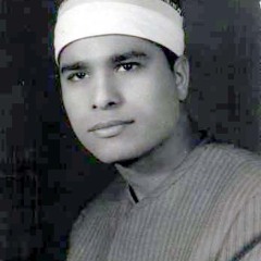 ويتم نعمته عليك.. محمد الليثي