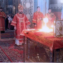 Sfanta Liturghie Ortodoxa