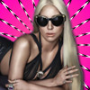 Lady Gaga - Do What You Want (With My Body) ft. R. Kelly (Extended Snippet)