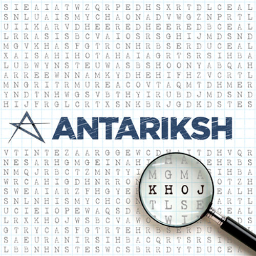 Antariksh - Nishabd