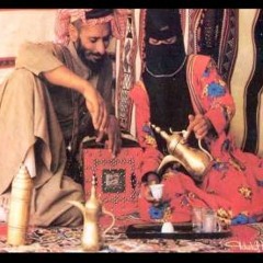 تحنى يا بنت الزينين.mp3