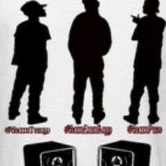 I Know - Yo Gotti ft. Rich Homie Quan (Emmkayy Remix)