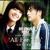 Artwork for All for you - Seo in guk and Jung Eunji (cover)