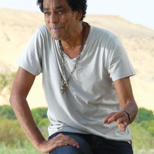 محمد منير - تحت الياسمينا