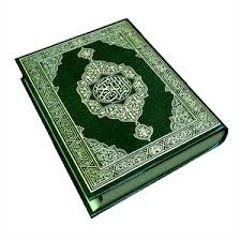 تلاوة جميلة ورائعة من شيخ محمد عبد الكريم سورة الكهف Al-Kahf