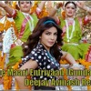 Tune Maari Entriyaan (Gunday) - Dj Avinash Remix