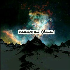 سورة الكهف بصوت القارئ ياسر الدوسري