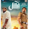 Sakthi Illama Evanum Illa -Jilla Dialogue