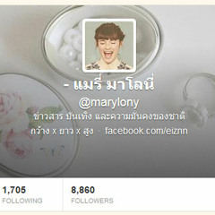 JAITHEP - RT @marylony โชคดีจนไม่รู้จะโชคดียังไง