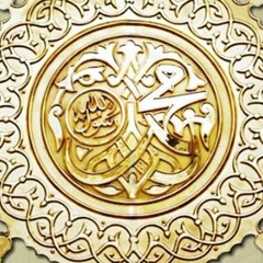 حكايتي - هارموني