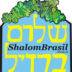 Shalom Brasil - V'Shamru