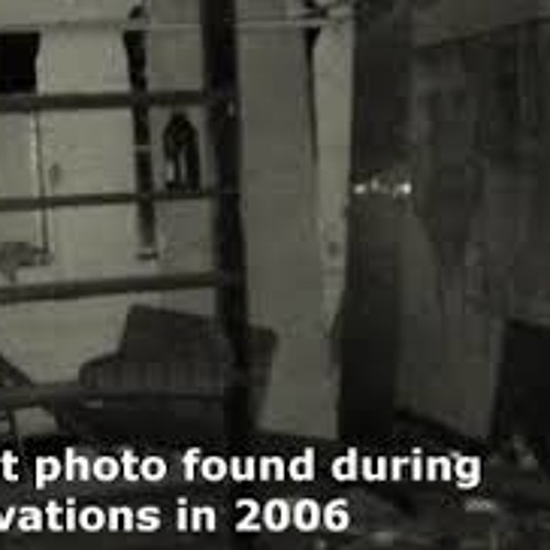 Ремонт лица скульптура. Мозаики найденные в израиле. Found during. Коноплянные деревья. Search collapse.