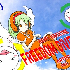 xi - FREEDOM DiVE