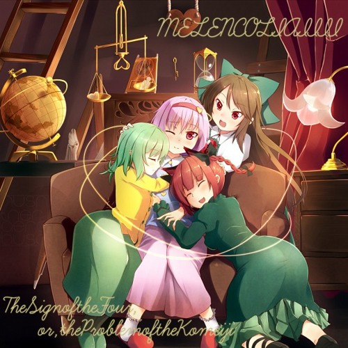 The Subterranean Prominence - Touhou 東方project