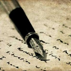 Pena Terbalik (Demo)