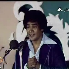 حفل محرم فؤاد .. عام 1980..جزء ( 1 )  من مكتبة  علاء خضير