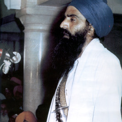 SANT BHINDRANWALE DAY OF ARREST (20.9.1981)