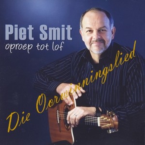 Die Oorwinningslied