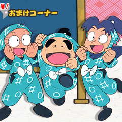 OST Ninja Boy (Opening) -Cover