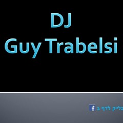 ★ Avicii VS. 3Some & Eran Hersh - Hey Red Brother (DJ Guy Trabelsi Mashup) ★