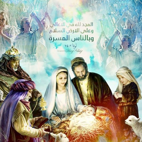 مش قصه وخلاص - Savior Team