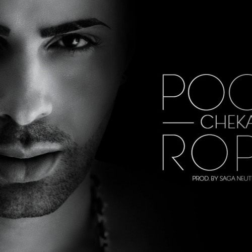 Cheka - Poca Ropa (Prod. By SagaNeutron)