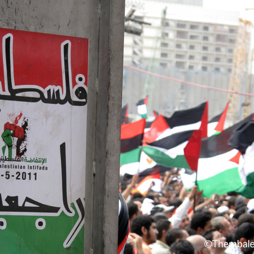 اروع اغاني الانتفاضة الفلسطينية والتراث في مقطع واحد