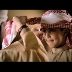 بين كفيا - صالح اليامي