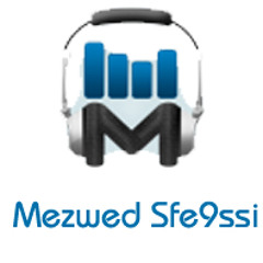 Stream houssem ben Romdhane Helma w emnema by Mezwed Sfe9ssi | Listen  online for free on SoundCloud
