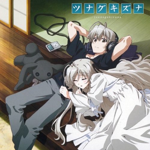 Yosuga no Sora Online HD